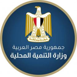بيان مهم لوزيرة التنمية المحلية: لسنا سببا في حبس الصحفي إسلام الراجحي