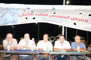 في معرض الكتاب.. أبناء السويس يدقون ناقوس الخطر للحفاظ على تراث المدينة المادي وغير المادي

