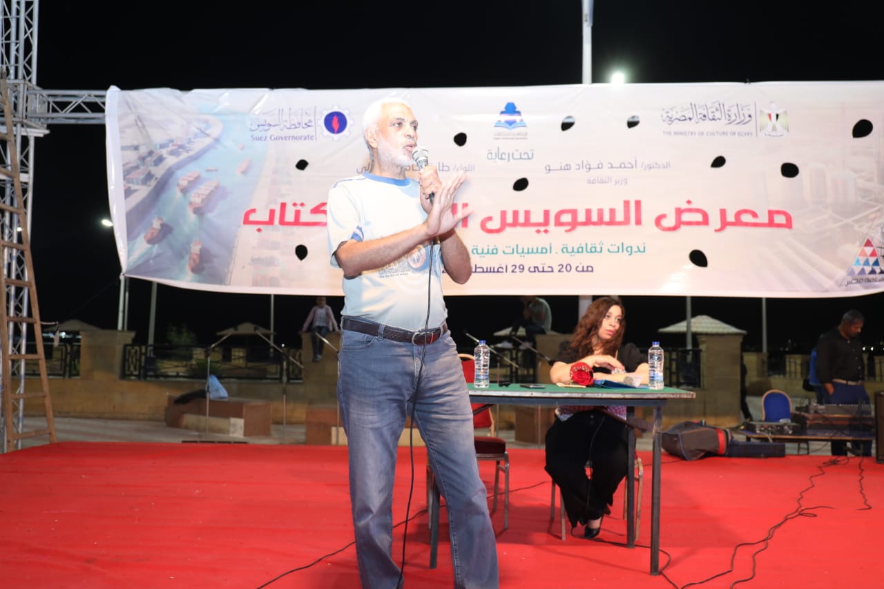 أصوات شعرية تفتح فضاءات الإبداع في أمسية الفصحى بمعرض السويس الثالث للكتاب

