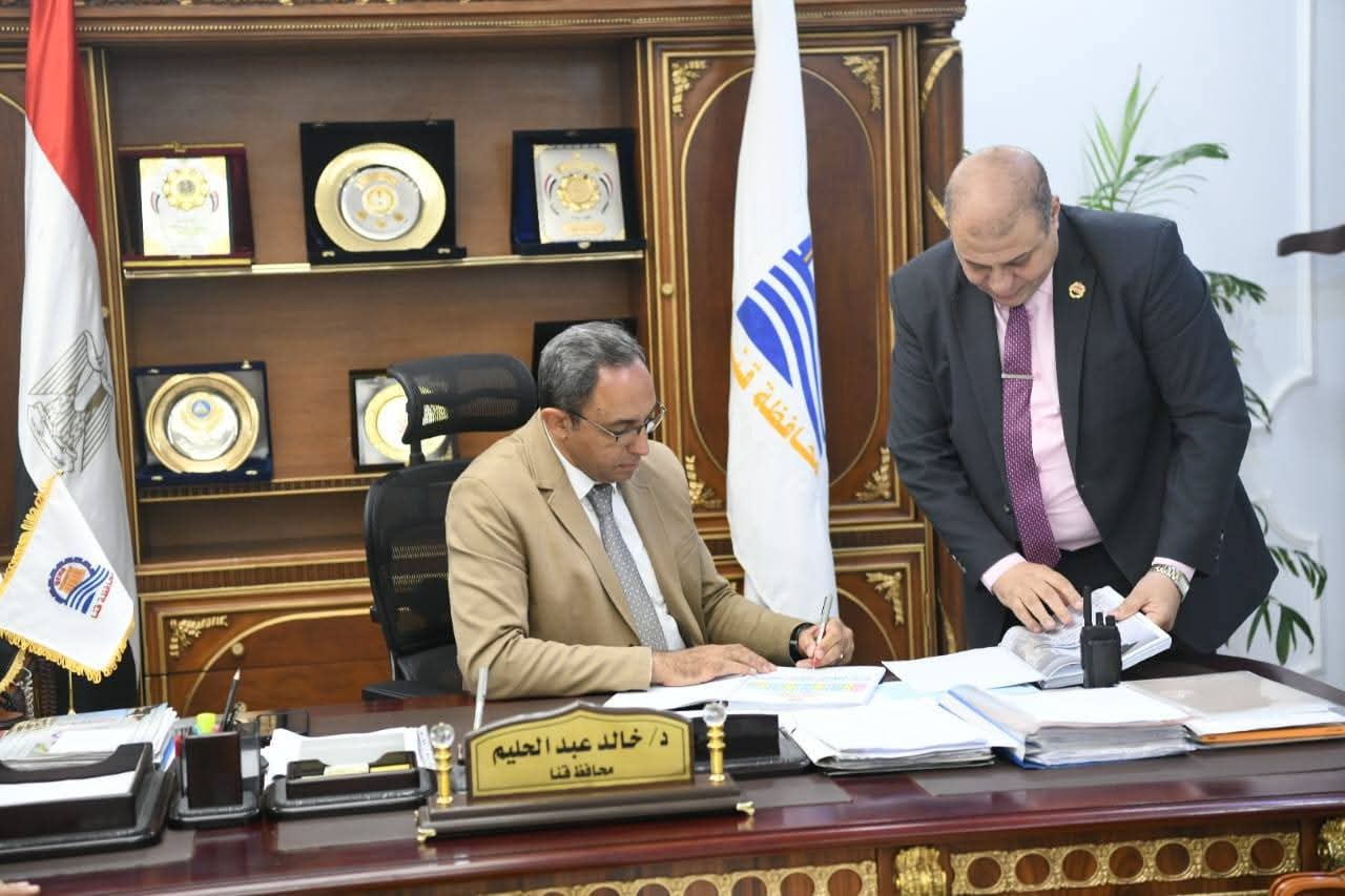 محافظ قنا يعتمد نتيجة الدور الثاني للشهادة الإعدادية بنسبة نجاح 98 %

