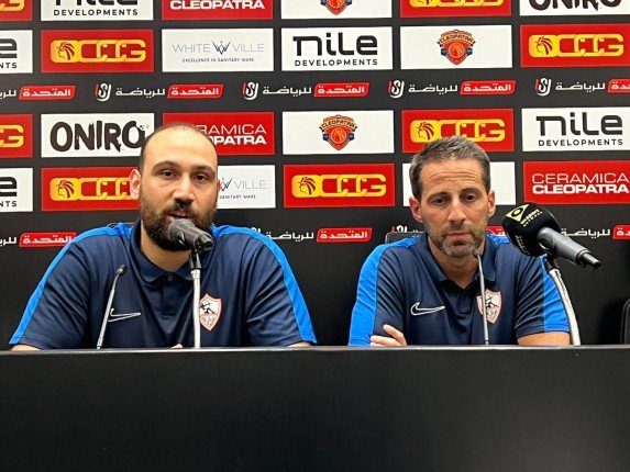 تعرف على تشكيل الزمالك فى لقاء فاركو الليلة بالدوري 