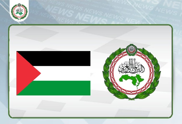 البرلمان العربي يدين تصعيد كيان الاحتلال الخطير في الضفة الغربية