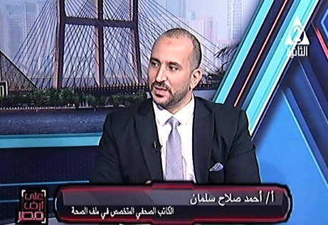 أحمد صلاح سلمان: متى يكون الشفاء من أورام الثدي بنسبة 100% ؟