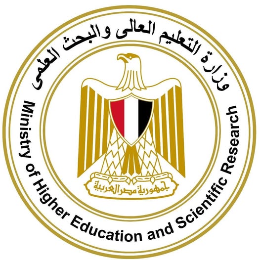 التعليم العالي: تسجيل رغبات طلاب الدور الثاني فور استلام شهادات النجاح

