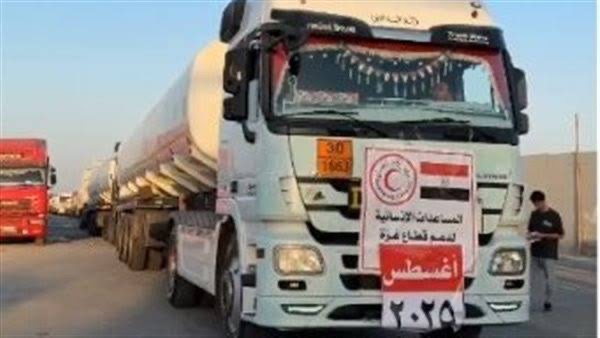 انطلاق قافلة مساعدات إغاثية تضم 340 شاحنة إلى غزة