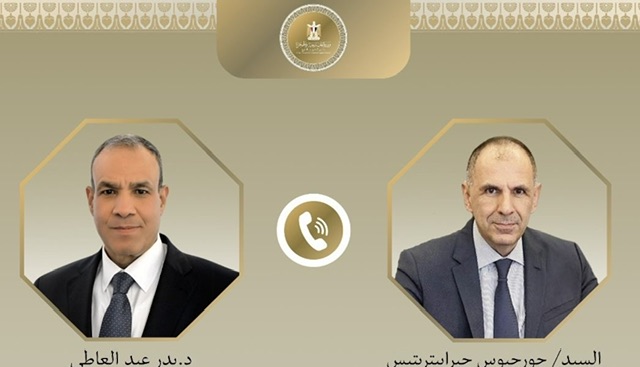 وزيرا خارجية مصر واليونان يبحثان تعزيز الشراكة الاستراتيجية وتطورات الأوضاع الإقليمية