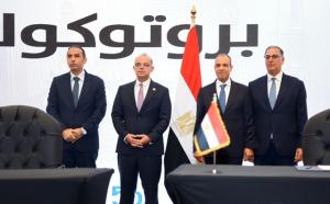 وزارة الخارجية والهيئة العامة للرقابة المالية توقعان بروتوكول تعاون في إطار مبادرة 