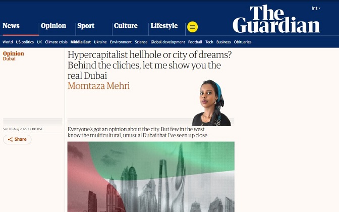 الجارديان: جحيم الرأسمالية المفرطة أم مدينة الأحلام؟ خلف الكليشيهات.. دعوني أريكم دبي الحقيقية.

