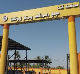 من أهالى أبوتشت للمسؤولين فى قنا.. عذبني شكرا


