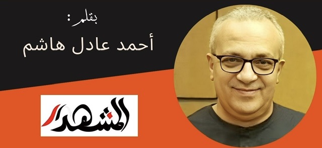 تشليح العرب من المقاومة!ا