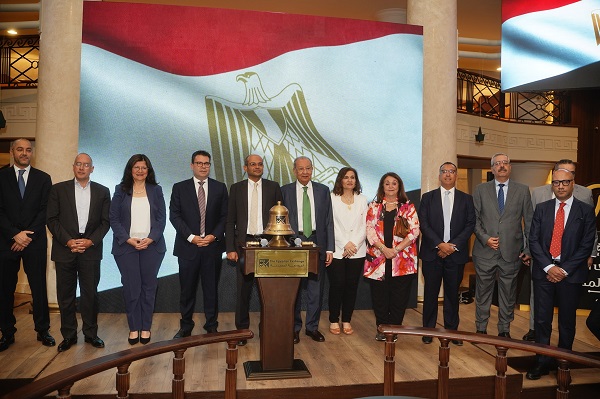 طرح جديد بالبورصة المصرية بقيمة 450 مليون جنيه

