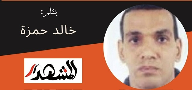 كلام والسلام 
في .. أرض الخوف
