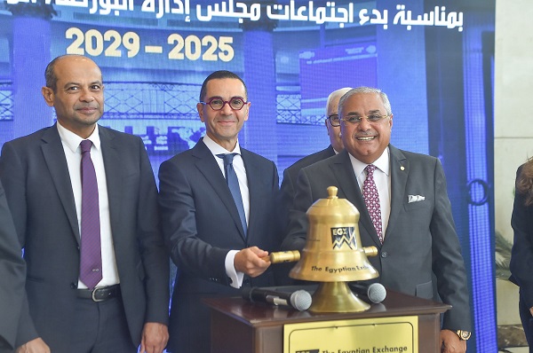وزير الاستثمار يفتتح جلسة التداول بمناسبة انطلاق دورة مجلس إدارة البورصة الجديدة