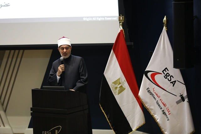 مفتي الجمهورية: فقه الفضاء ضرورة شرعية لمواكبة الواقع العلمي وتيسير التكليفات في المدار