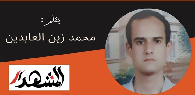 هجاء شوقى ومانجة عُرابى