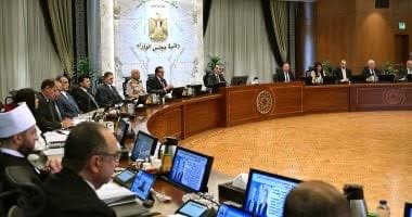 رئيس الجمهورية يوافق على تحديد موعد افتتاح المتحف المصري الكبير في 1 نوفمبر المقبل