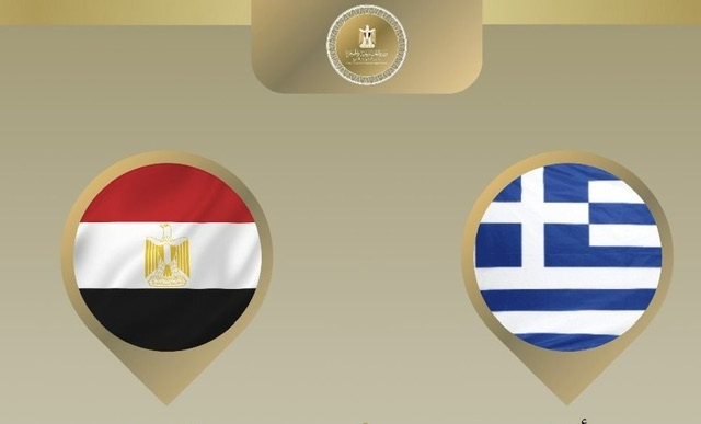 وزير الخارجية يتوجه إلى أثينا في زيارة ثنائية