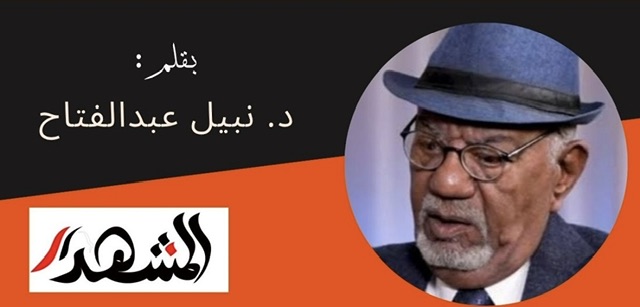 البيروقراطيات العربية، وأزمات الدولة ما بعد الاستقلال
