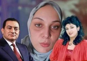 تيك توك