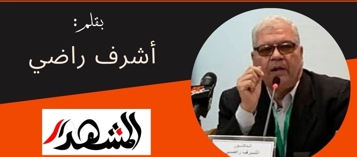 صباحيات | غزة وحل الدولتين والحرب الدعائية في عالم ما بعد الحقيقة