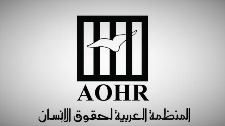 المنظمة العربية لحقوق الإنسان: المجتمع الدولى عليه تنفيذ تدابير عاجلة لوقف الإبادة

