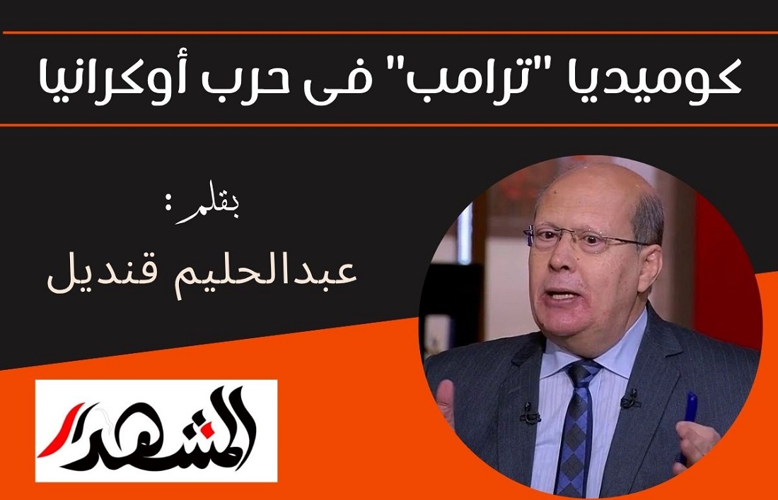 كوميديا 