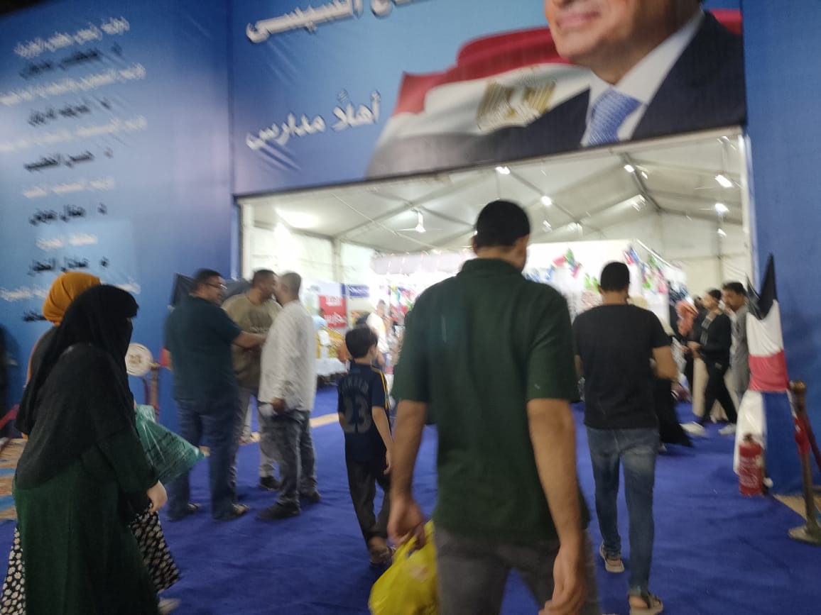 افتتاح معرض 