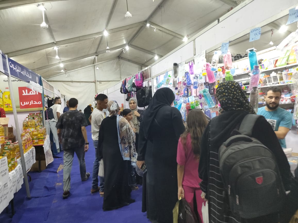 افتتاح معرض 