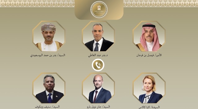 اتصالات مكثفة لوزير الخارجية حول الملف النووي الإيراني 