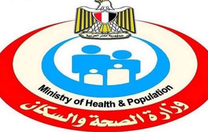 وزارة الصحة تعلن قبول 2273 دارسًا بالدراسات العليا في الحركة التكميلية

