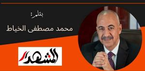 اطمئنوا.. المدينة ما زالت بخير