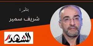 أكبر فرصة لصالون ماسبيرو الشامل!