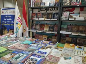 هيئة الكتاب تتوسع في صعيد مصر بافتتاح منافذ جديدة بالأقصر


