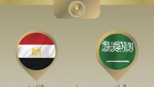 وزير الخارجية يتوجه إلى السعودية في زيارة رسمية لتعزيز العلاقات بين البلدين