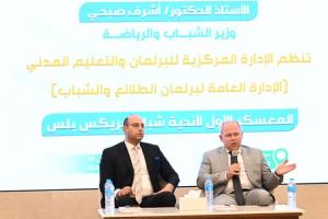 زايتشيكوف: المراكز الروسية في دول البريكس تضع الشباب في صدارة أولوياتها