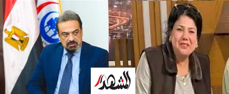 «الصحة» في بيان رسمي: لم يتأخر تقديم الرعاية الطبية لعبير الأباصيري بسبب 1400 جنيه كما يشاع

