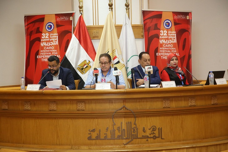 اليوم الثاني من 