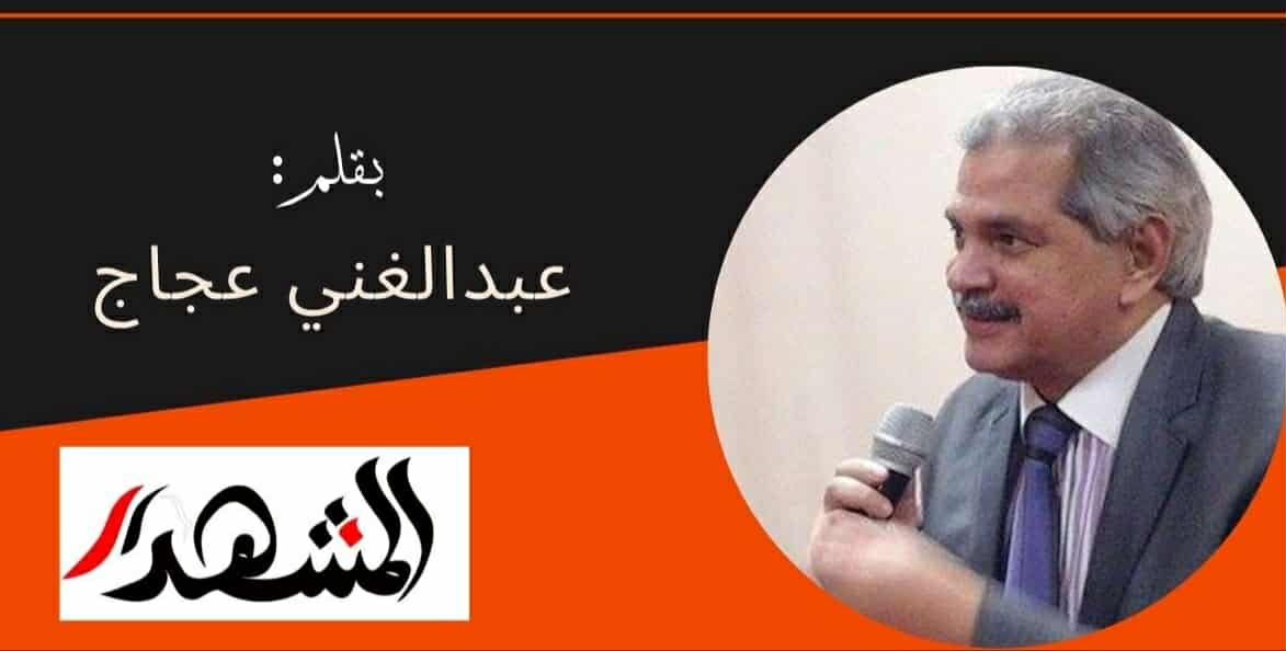 عجاجيات | زهر الربيع