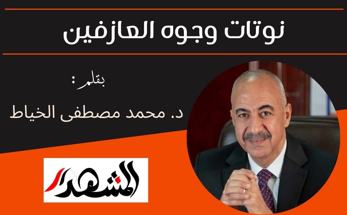 نوتات وجوه العازفين

