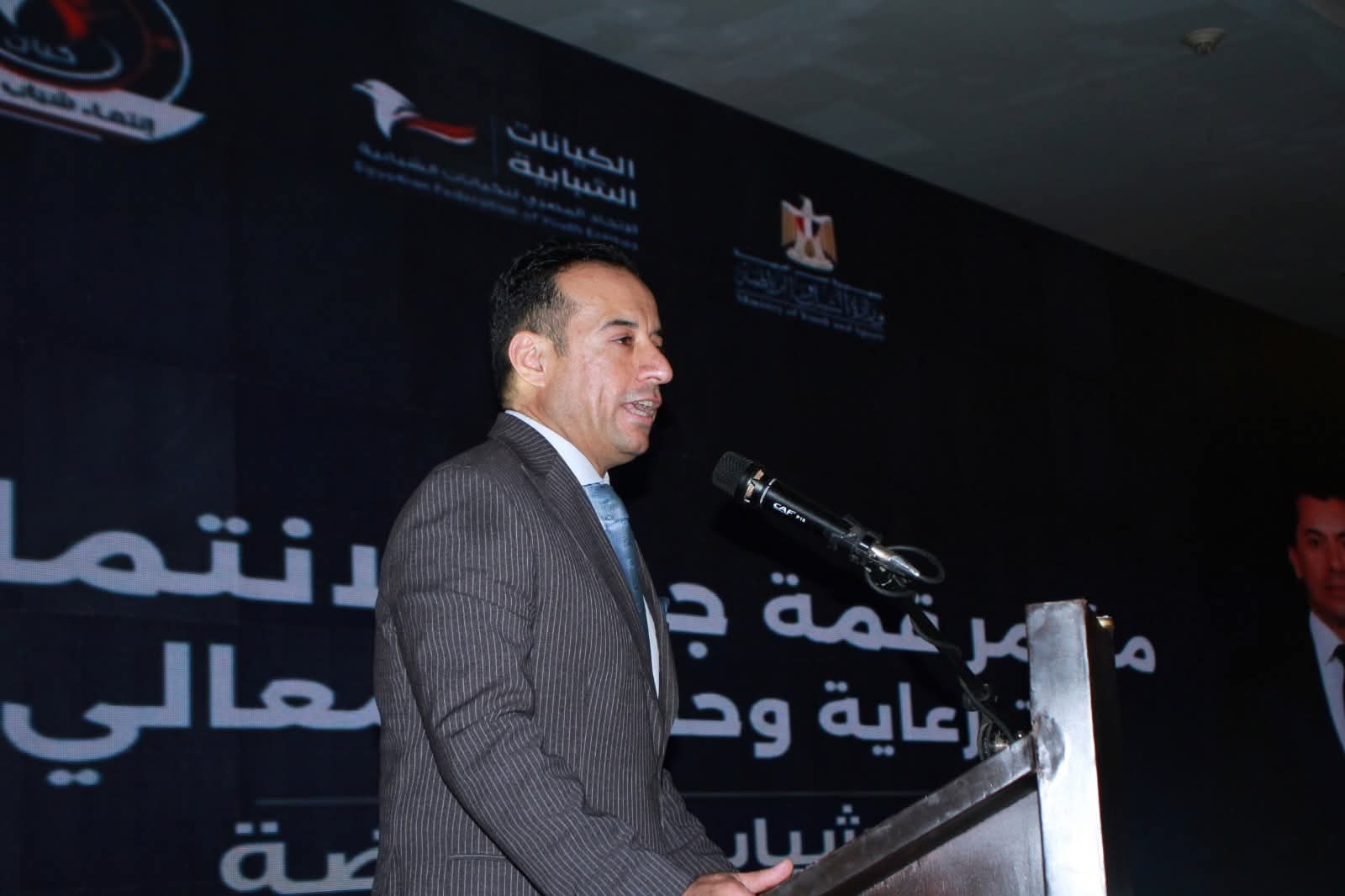“انتماء و تمكين و تنمية شبابية” تفاصيل القمة الأولي لـ “كيان انتماء شباب مصر” 