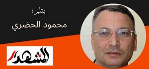 مؤشرات | إسرائيل كيان 