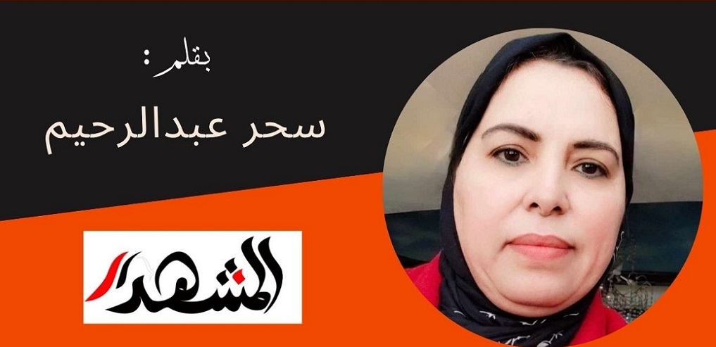 تساؤلات مشروعة على هامش مخطط التهجير