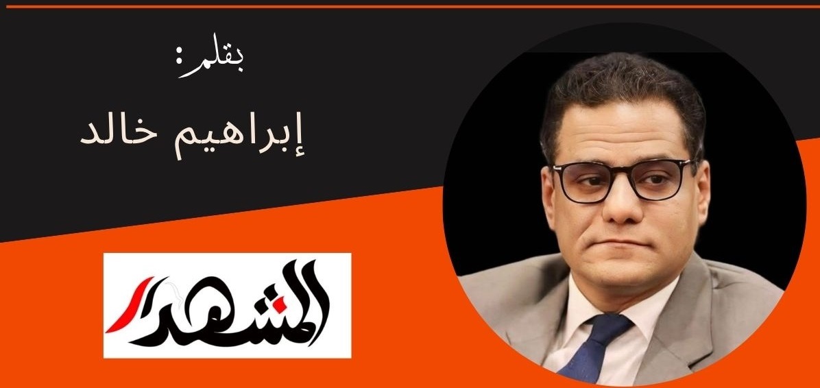 الزعيم عبدالناصر مَـر من هـُنا