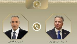 عبد العاطي يؤكد للمبعوث الأمريكي خطورة التصعيد في غزة ويبحث فرص استئناف مفاوضات النووي
