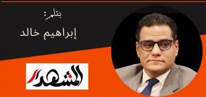 الزعيم عبدالناصر مَـر من هـُنا