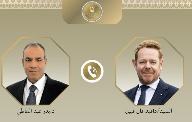 وزيرا خارجية مصر وهولندا يبحثان هاتفياً تطورات غزة وتعزيز العلاقات الثنائية