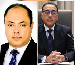   اللواء عمرو عبد المنعم  رئيسًا لهيئة تنمية الصعيد 
