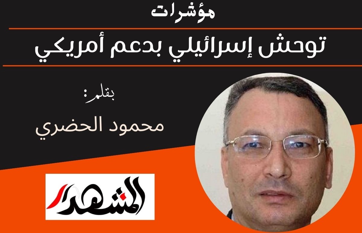 مؤشرات | توحش إسرائيلي بدعم أمريكي