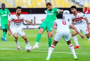 بث مباشر لمباراة المصري والزمالك في كأس عاصمة مصر