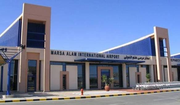 قفزة تاريخية في المطارات المصرية خلال 2025